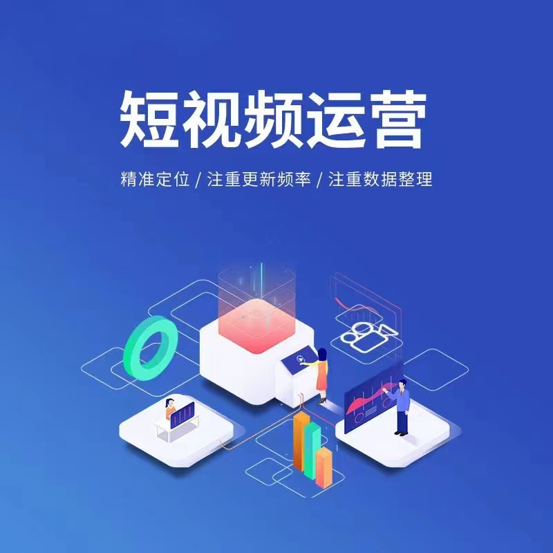 宣传图缩略图3