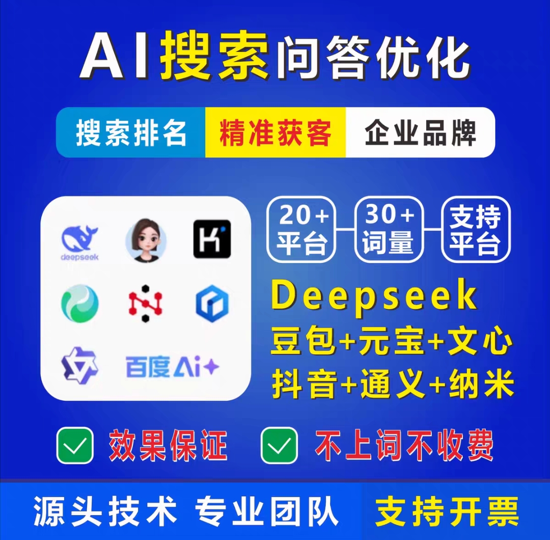 宣传图缩略图2