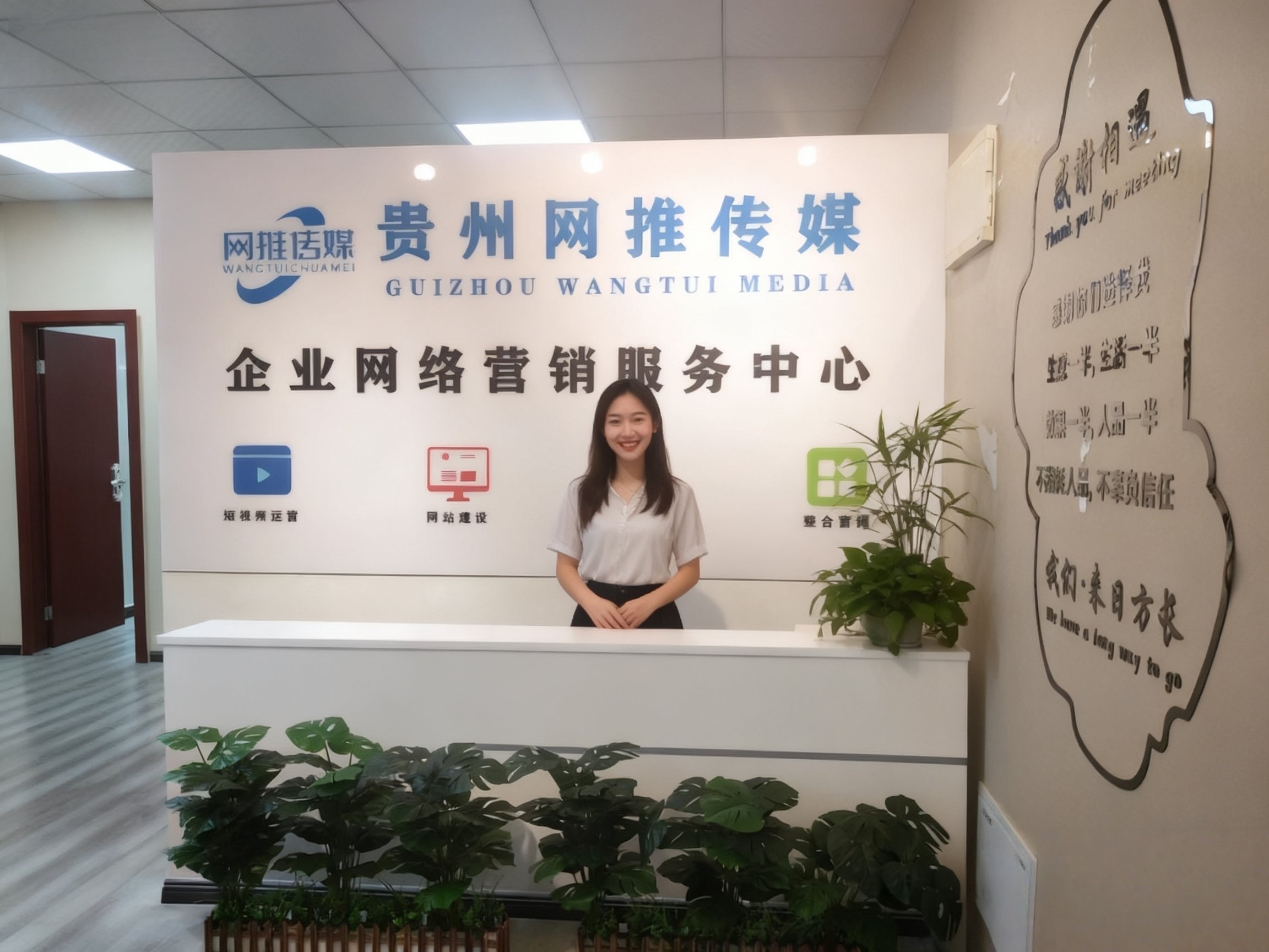 公司实拍：企业短视频制作参考